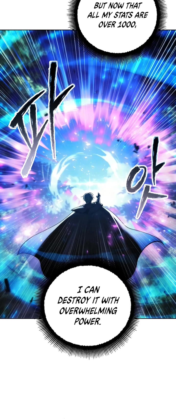 How to Live as a Villain Chapter 124 page 4 - Chapter 124