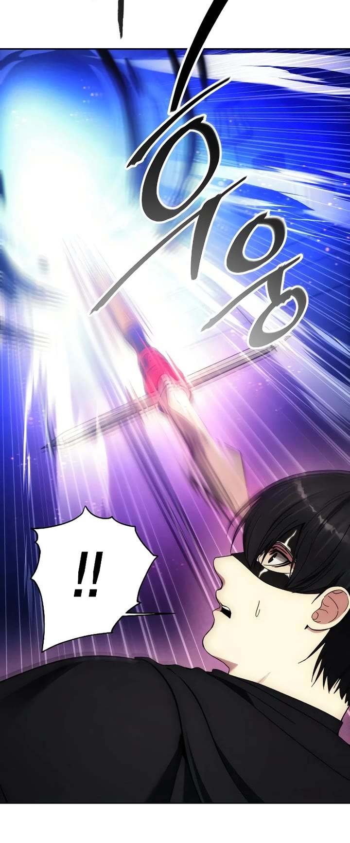 How to Live as a Villain Chapter 124 page 40 - Chapter 124