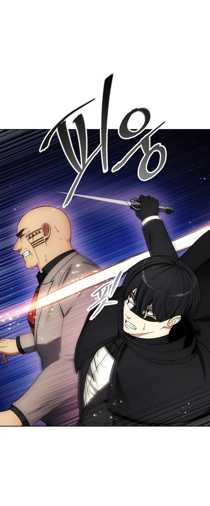 How to Live as a Villain Chapter 124 page 41 - Chapter 124