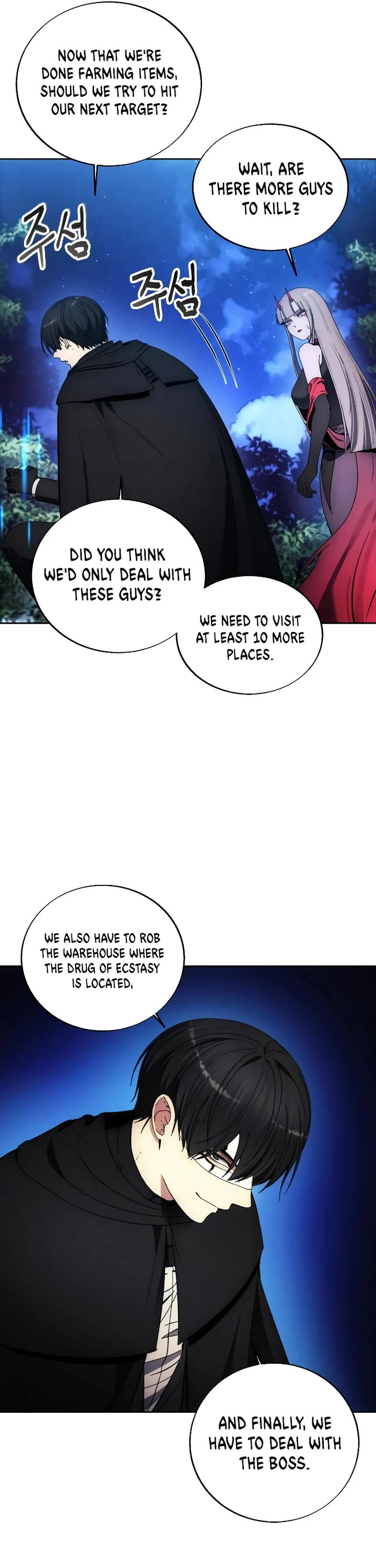 How to Live as a Villain Chapter 124 page 8 - Chapter 124