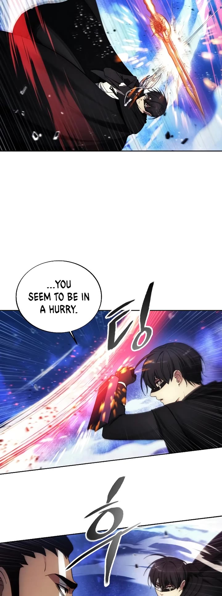 How to Live as a Villain Chapter 125 page 17 - Chapter 125