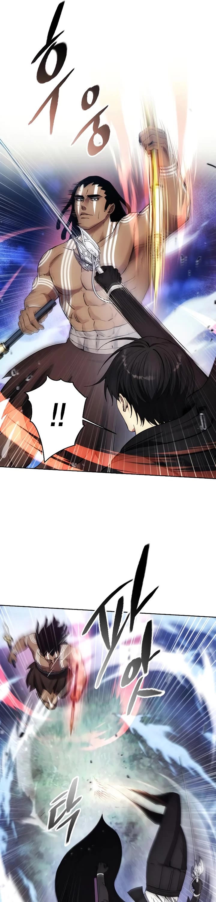 How to Live as a Villain Chapter 125 page 19 - Chapter 125