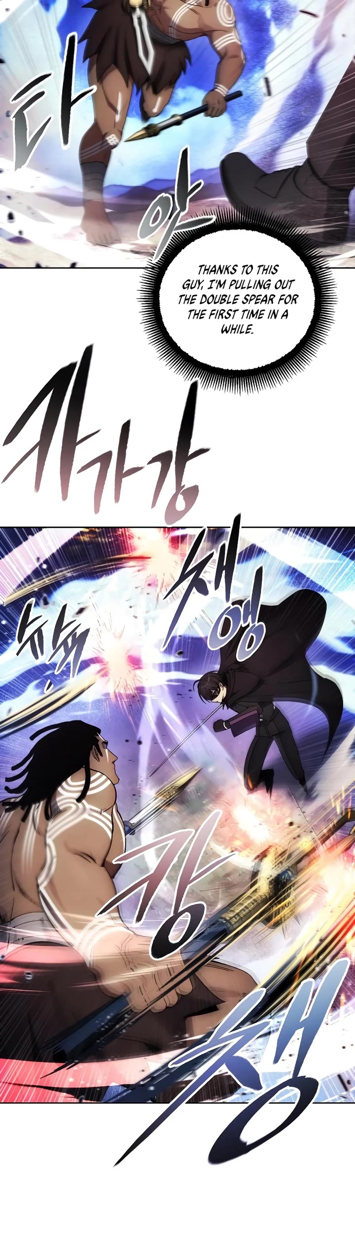 How to Live as a Villain Chapter 125 page 21 - Chapter 125
