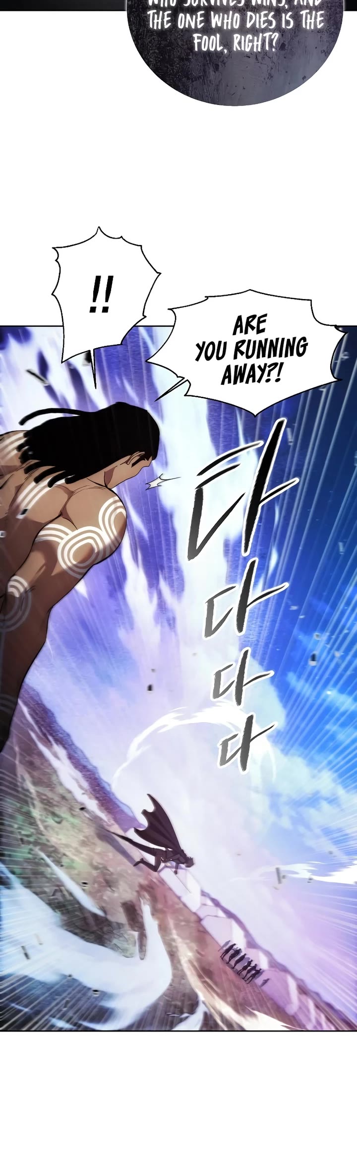 How to Live as a Villain Chapter 125 page 36 - Chapter 125