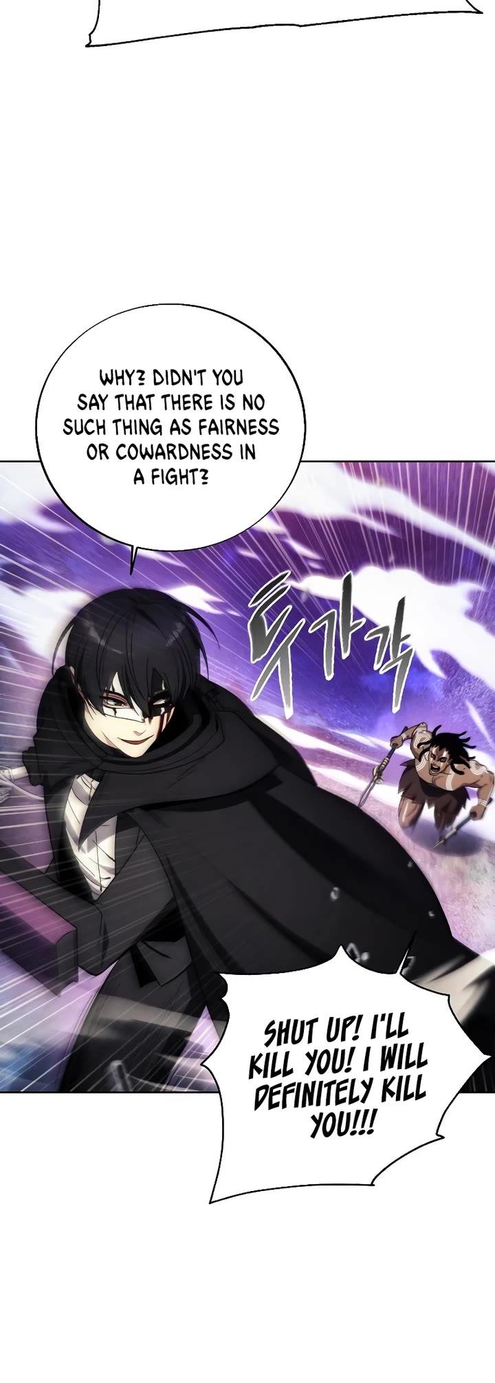 How to Live as a Villain Chapter 125 page 39 - Chapter 125