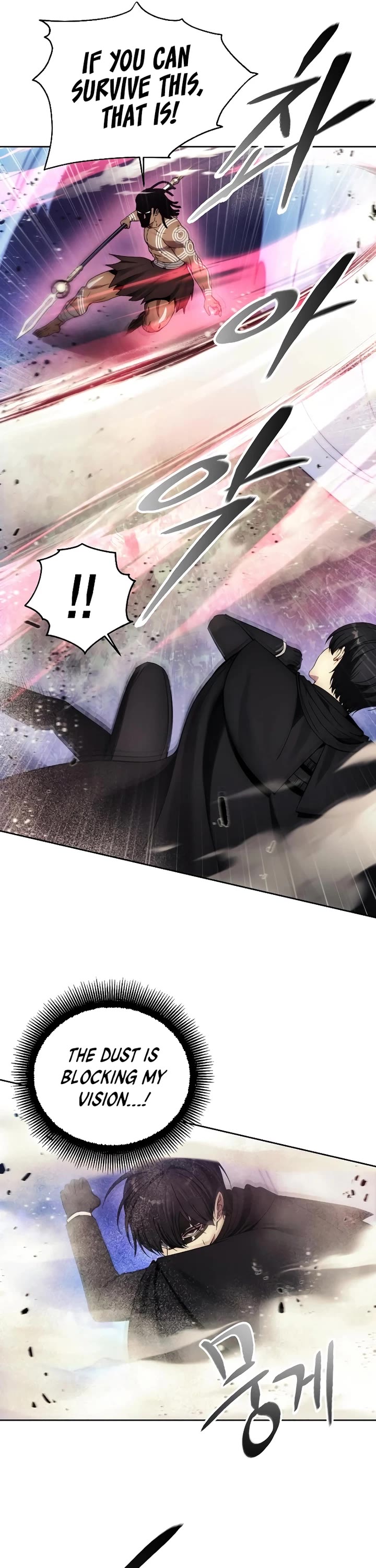 How to Live as a Villain Chapter 125 page 4 - Chapter 125