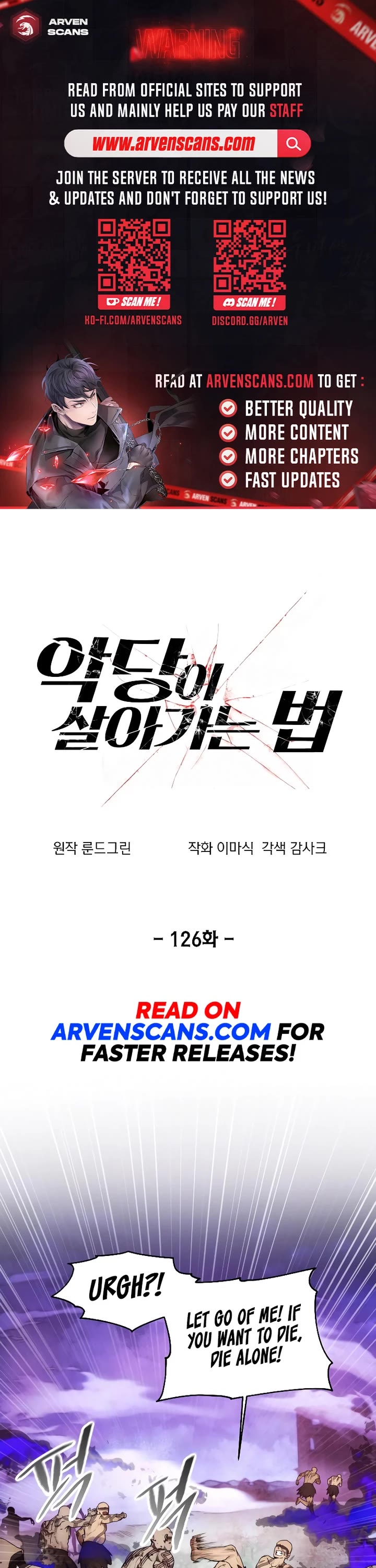 How to Live as a Villain Chapter 126 page 1 - Chapter 126