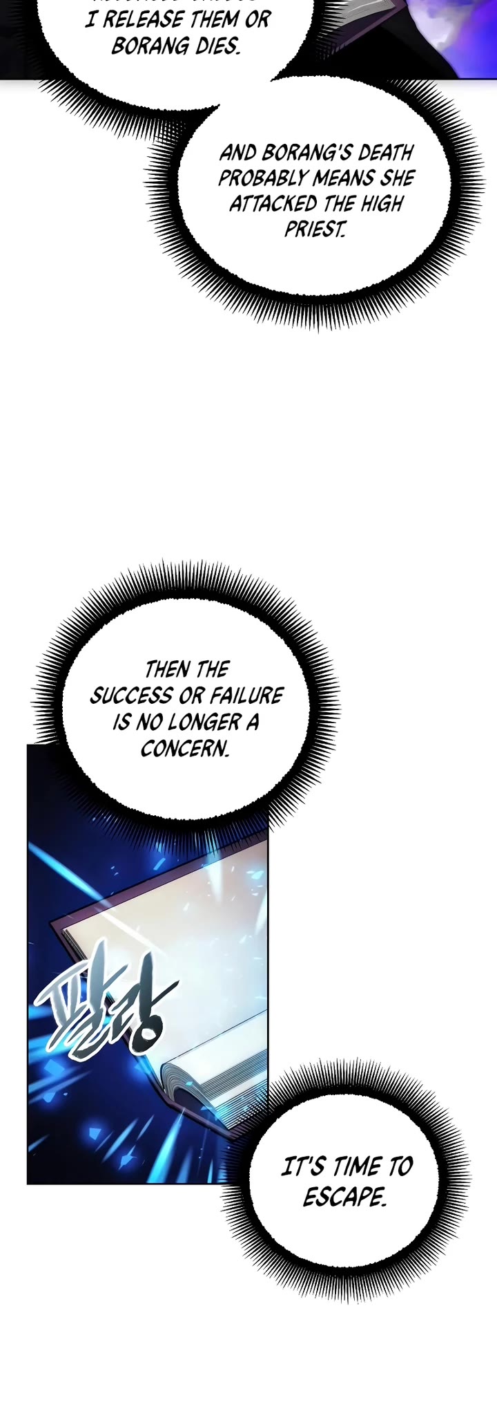 How to Live as a Villain Chapter 126 page 12 - Chapter 126