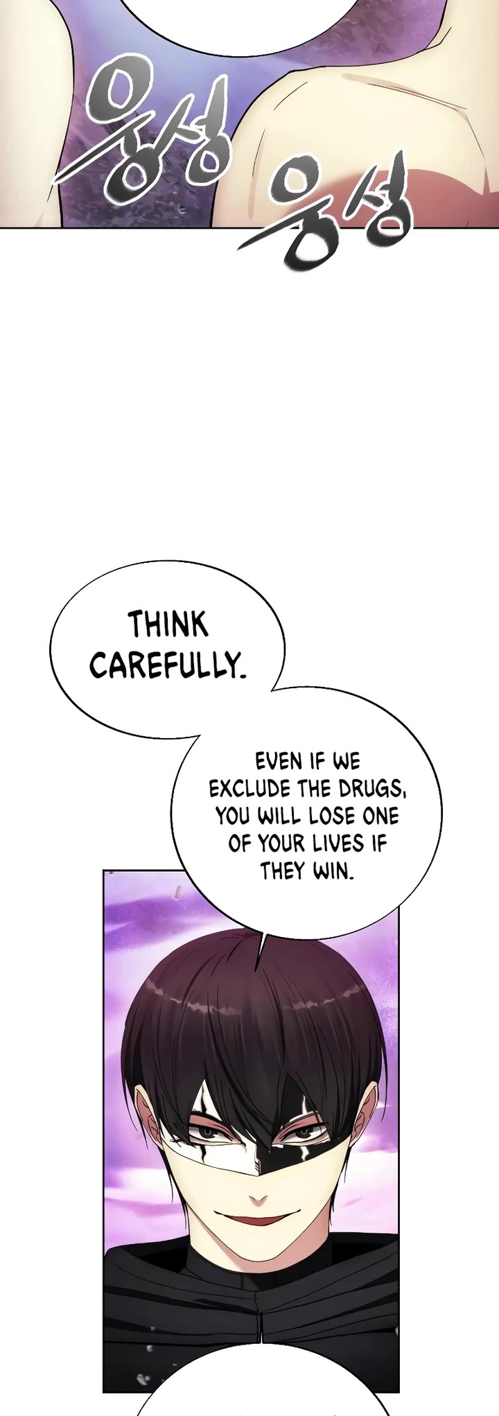 How to Live as a Villain Chapter 126 page 29 - Chapter 126