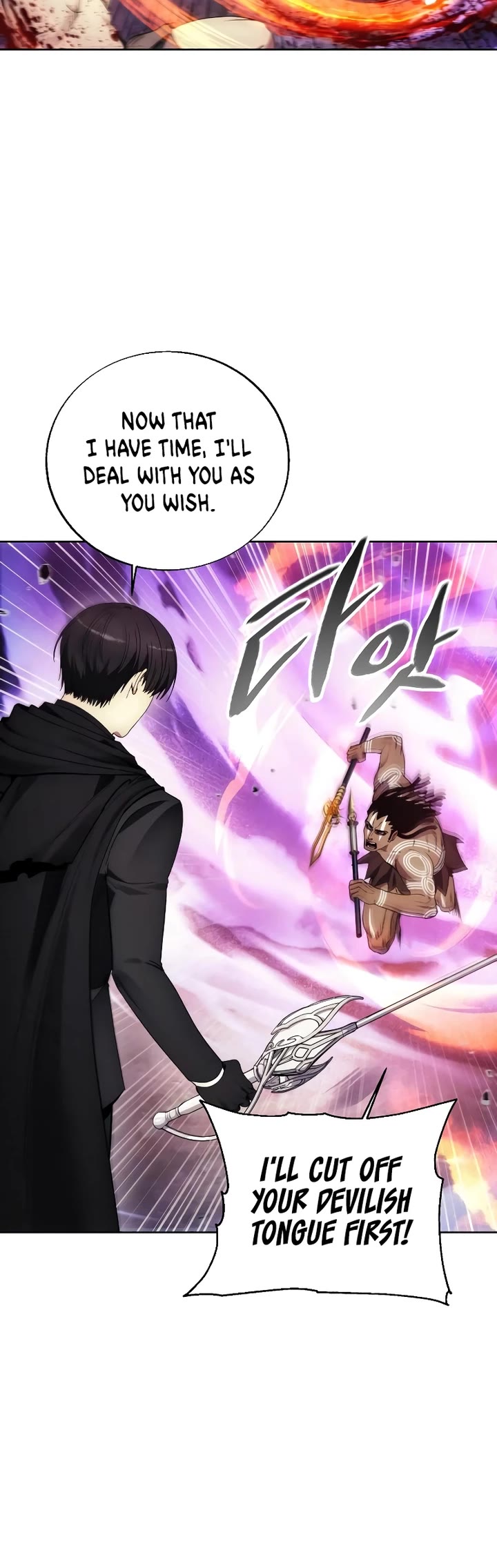 How to Live as a Villain Chapter 126 page 32 - Chapter 126