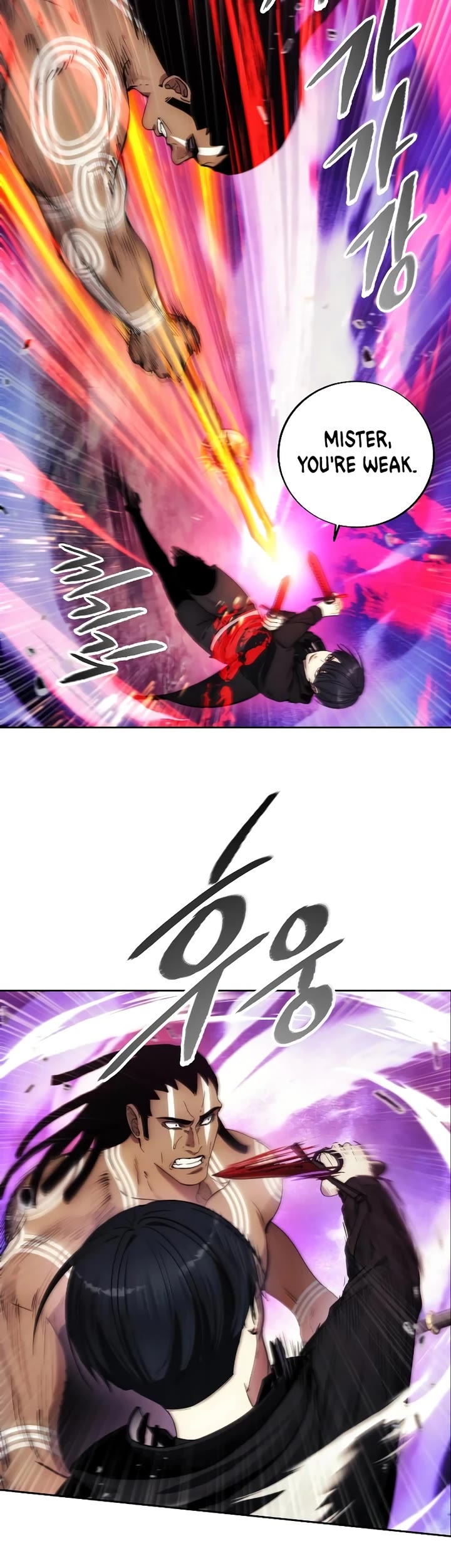 How to Live as a Villain Chapter 126 page 39 - Chapter 126