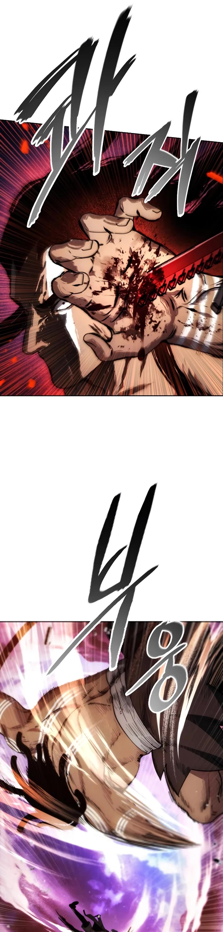 How to Live as a Villain Chapter 126 page 40 - Chapter 126