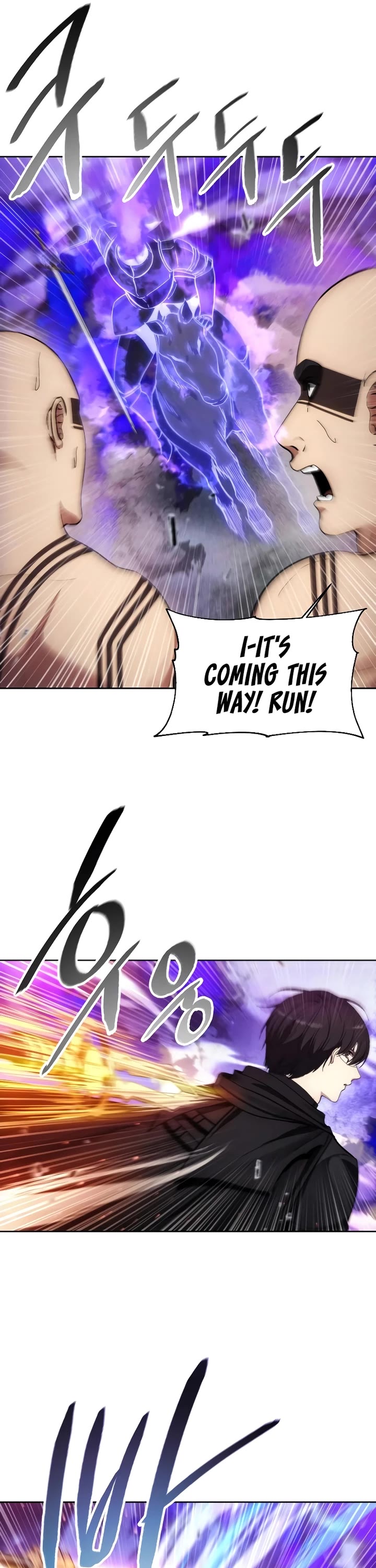 How to Live as a Villain Chapter 126 page 7 - Chapter 126