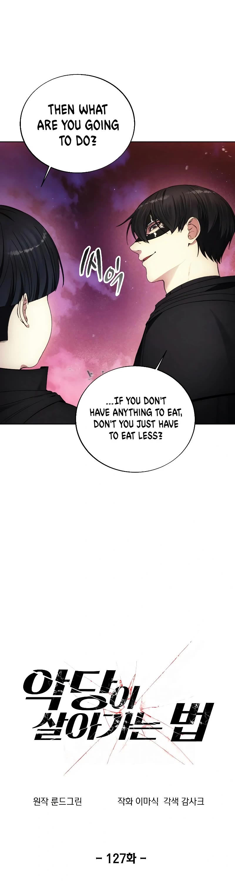 How to Live as a Villain Chapter 127 page 21 - Chapter 127