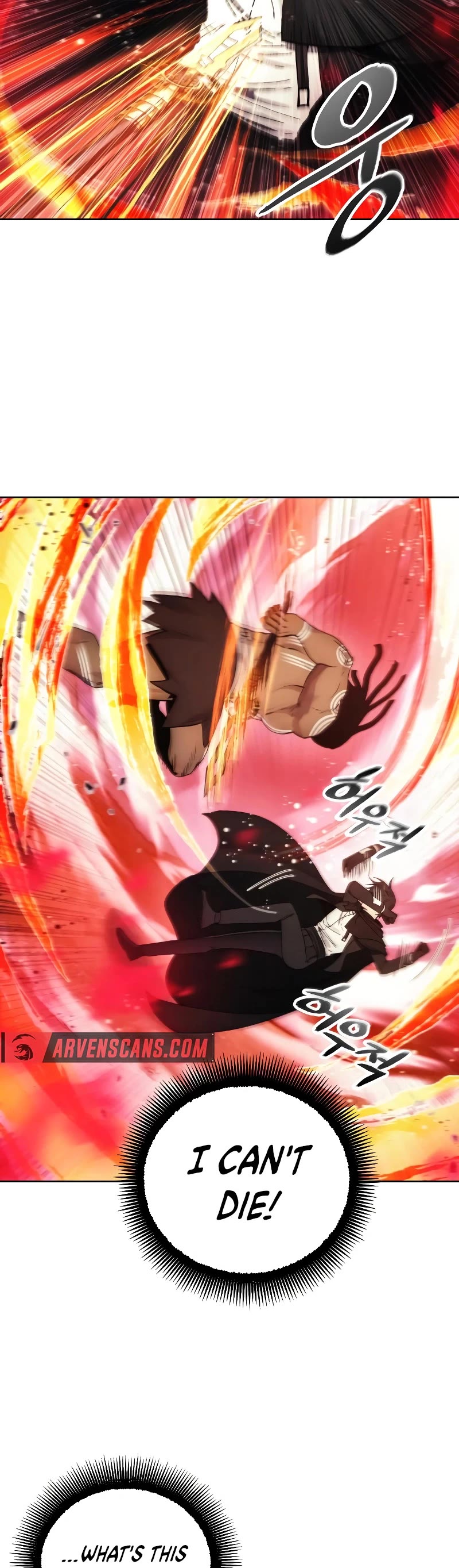How to Live as a Villain Chapter 127 page 6 - Chapter 127