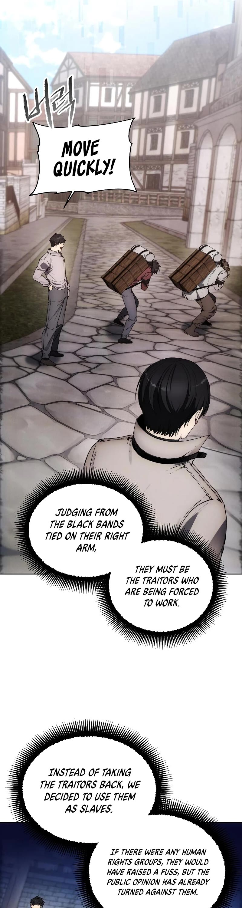 How to Live as a Villain Chapter 128 page 22 - Chapter 128