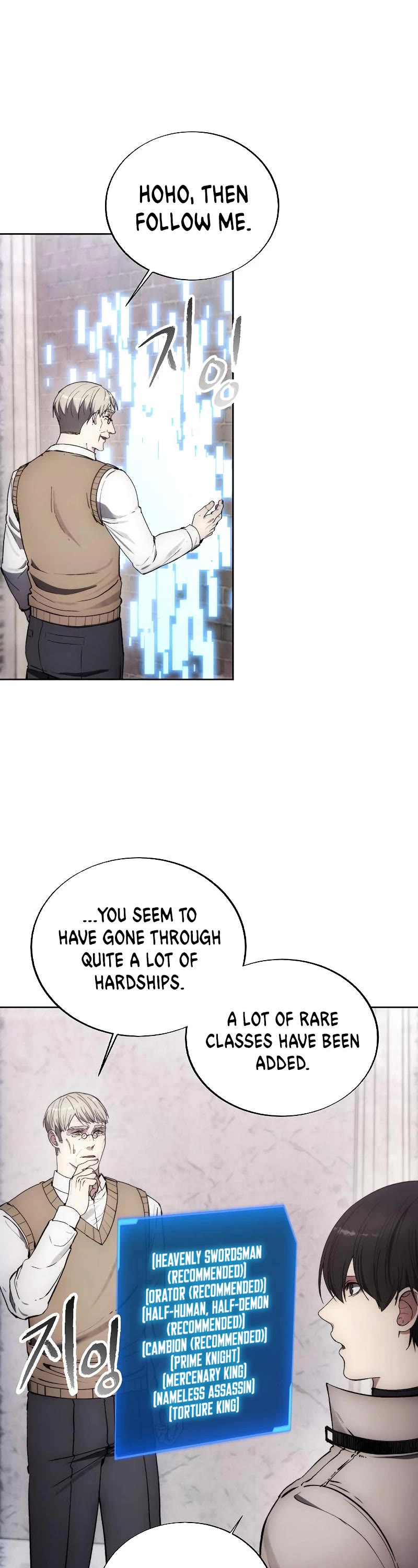 How to Live as a Villain Chapter 128 page 25 - Chapter 128