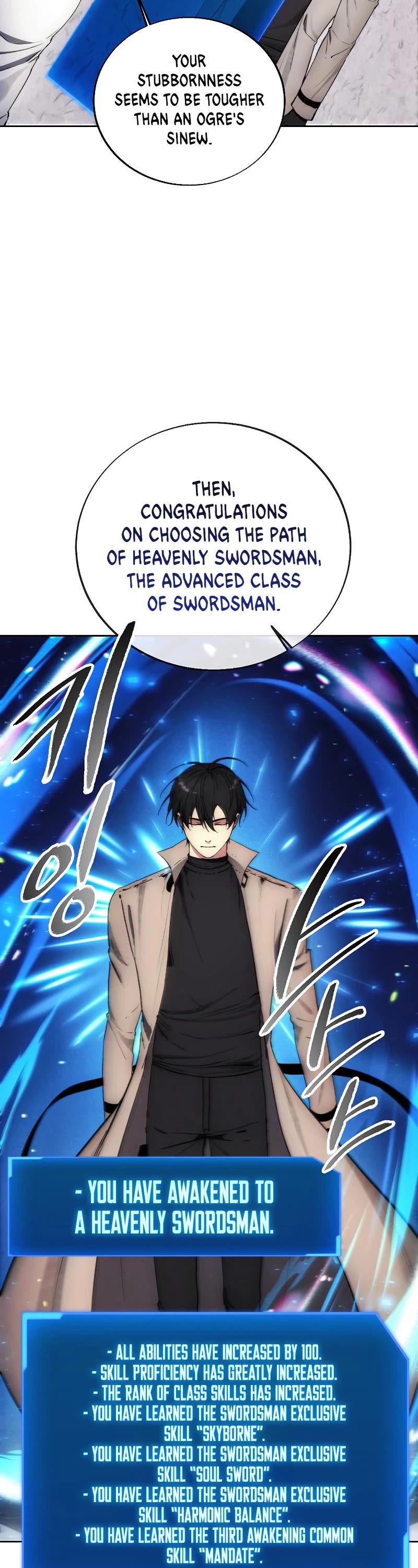 How to Live as a Villain Chapter 128 page 29 - Chapter 128