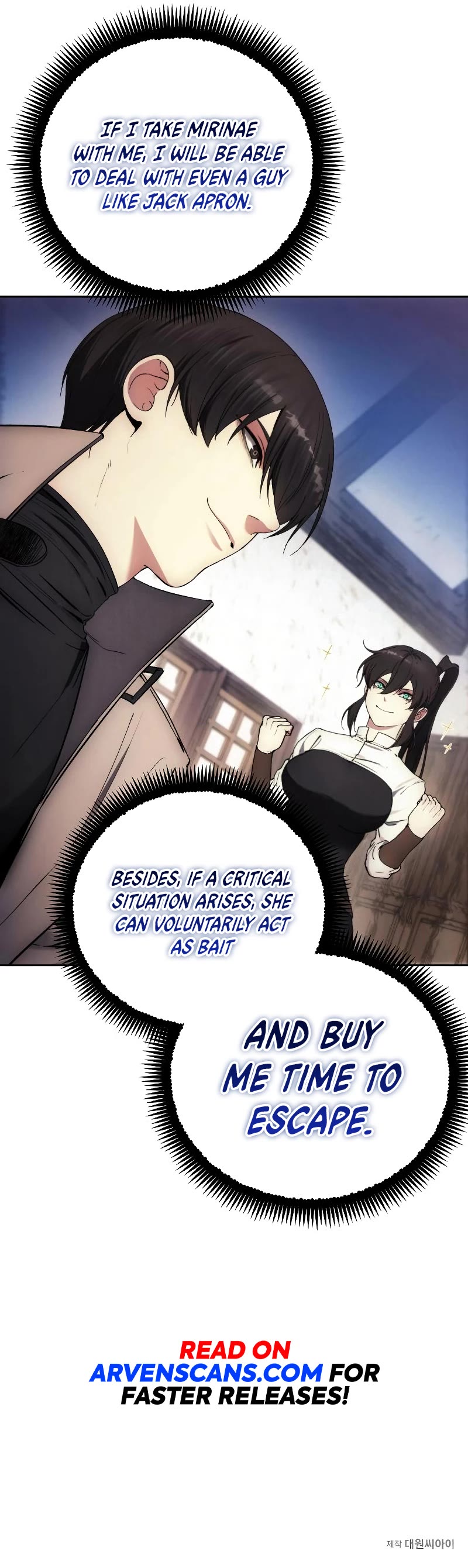 How to Live as a Villain Chapter 128 page 43 - Chapter 128