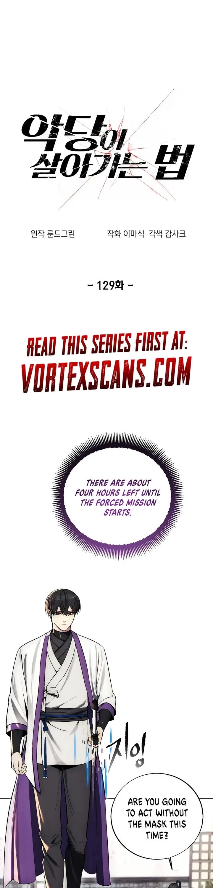 How to Live as a Villain Chapter 129 page 1 - Chapter 129