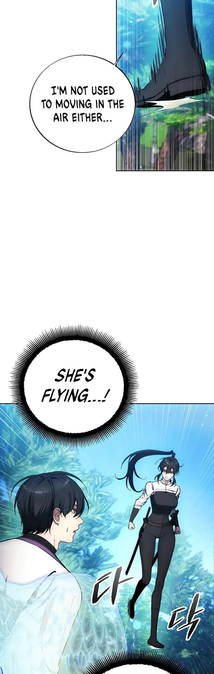 How to Live as a Villain Chapter 129 page 15 - Chapter 129
