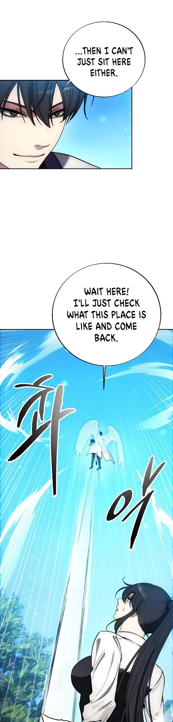 How to Live as a Villain Chapter 129 page 19 - Chapter 129