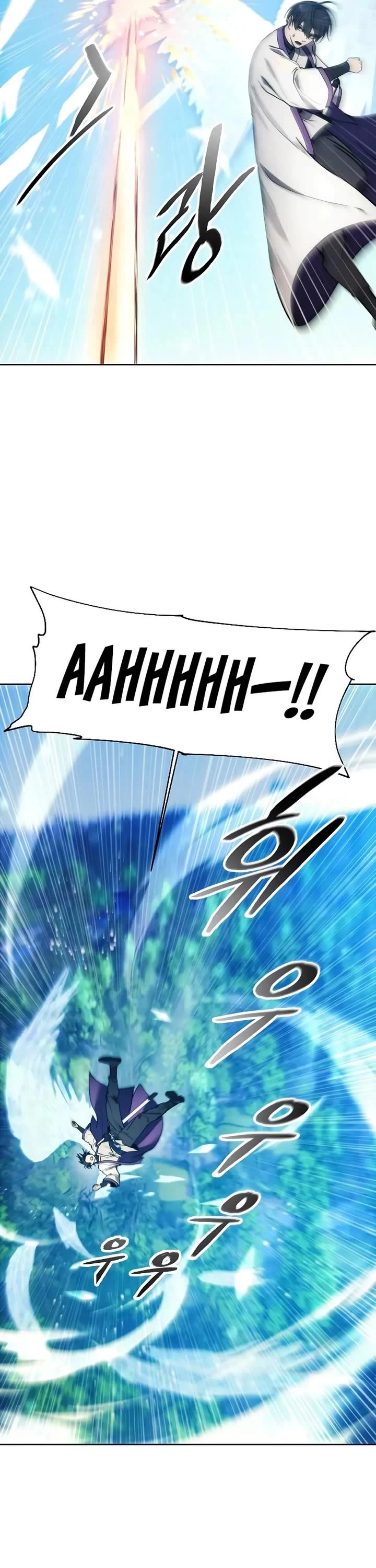 How to Live as a Villain Chapter 129 page 22 - Chapter 129