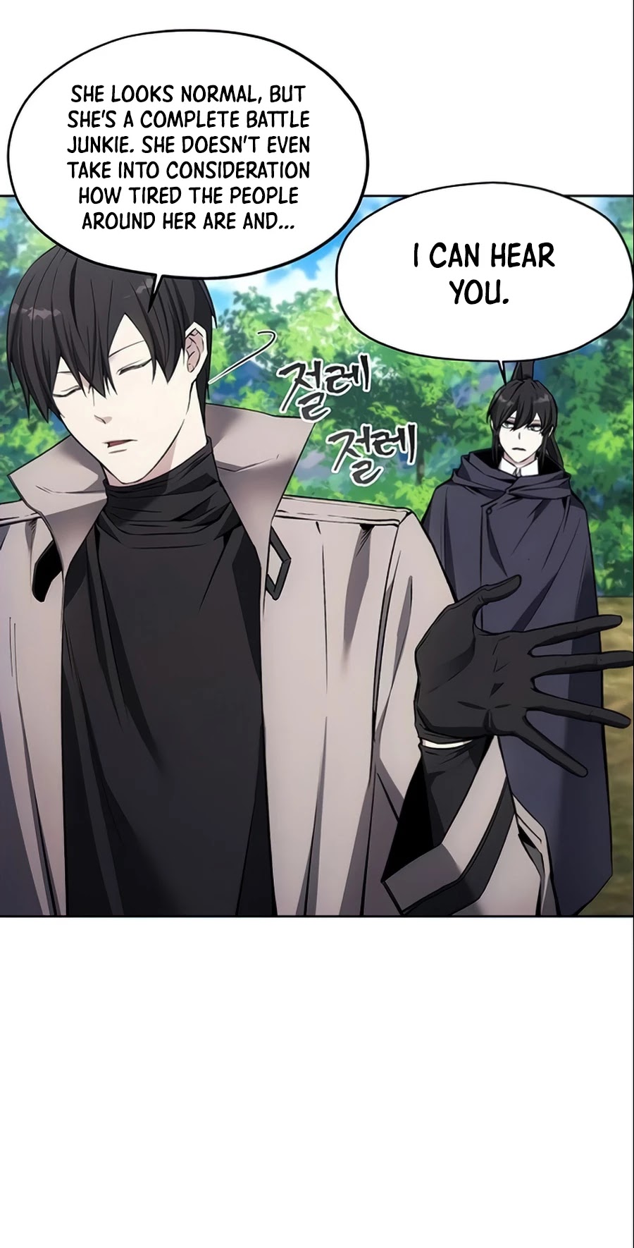 How to Live as a Villain Chapter 13 page 10 - Chapter 13