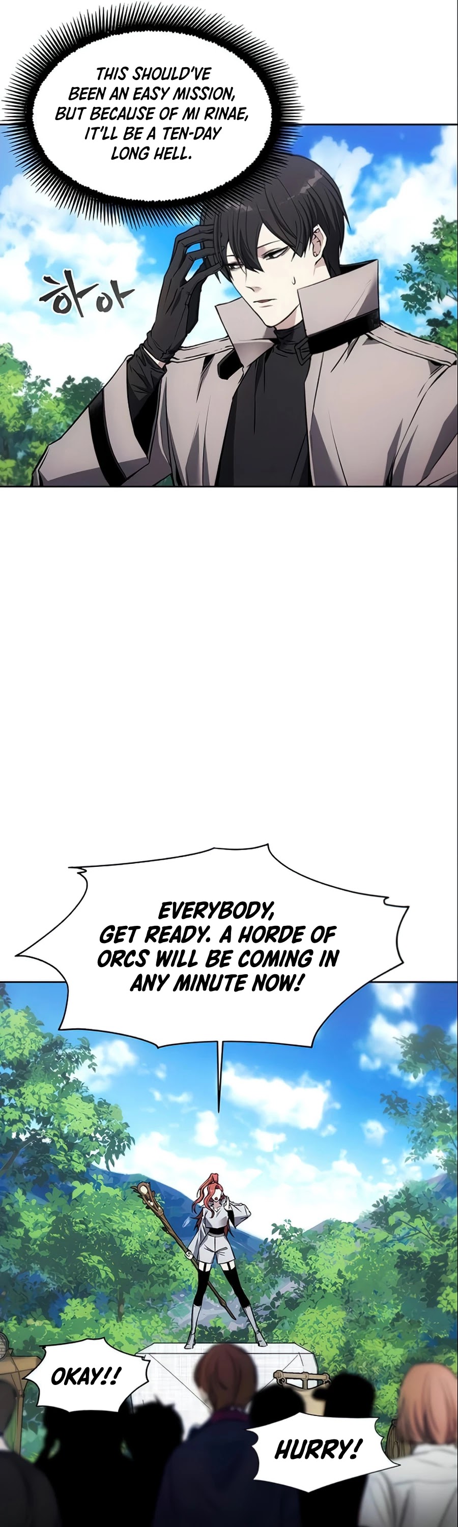 How to Live as a Villain Chapter 13 page 11 - Chapter 13