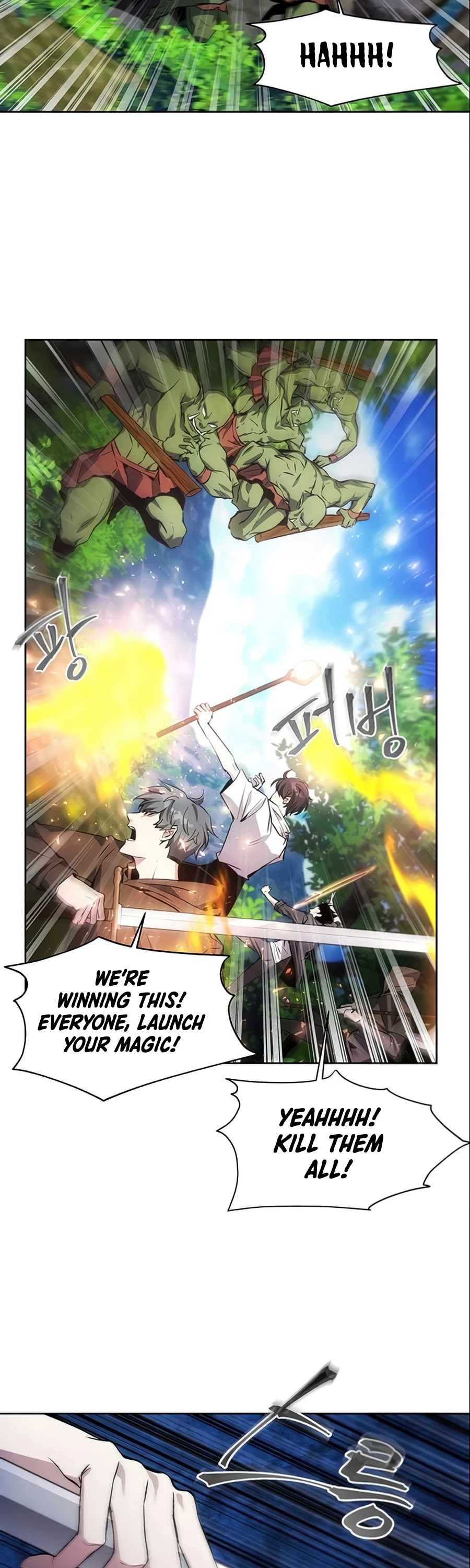 How to Live as a Villain Chapter 13 page 13 - Chapter 13