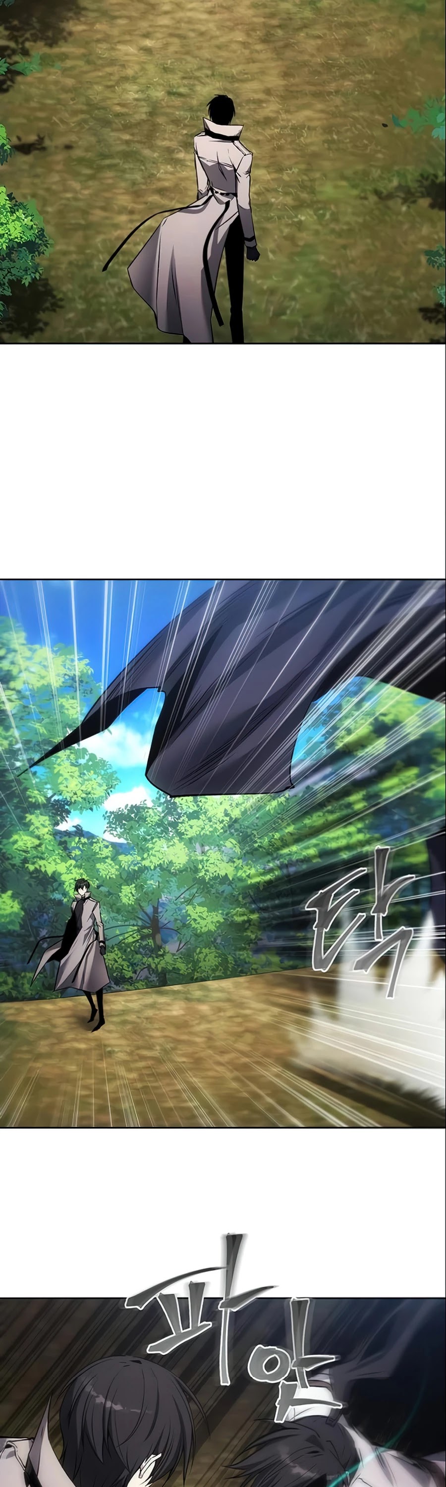 How to Live as a Villain Chapter 13 page 37 - Chapter 13