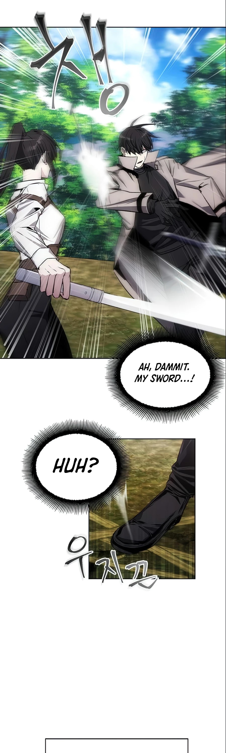 How to Live as a Villain Chapter 13 page 41 - Chapter 13