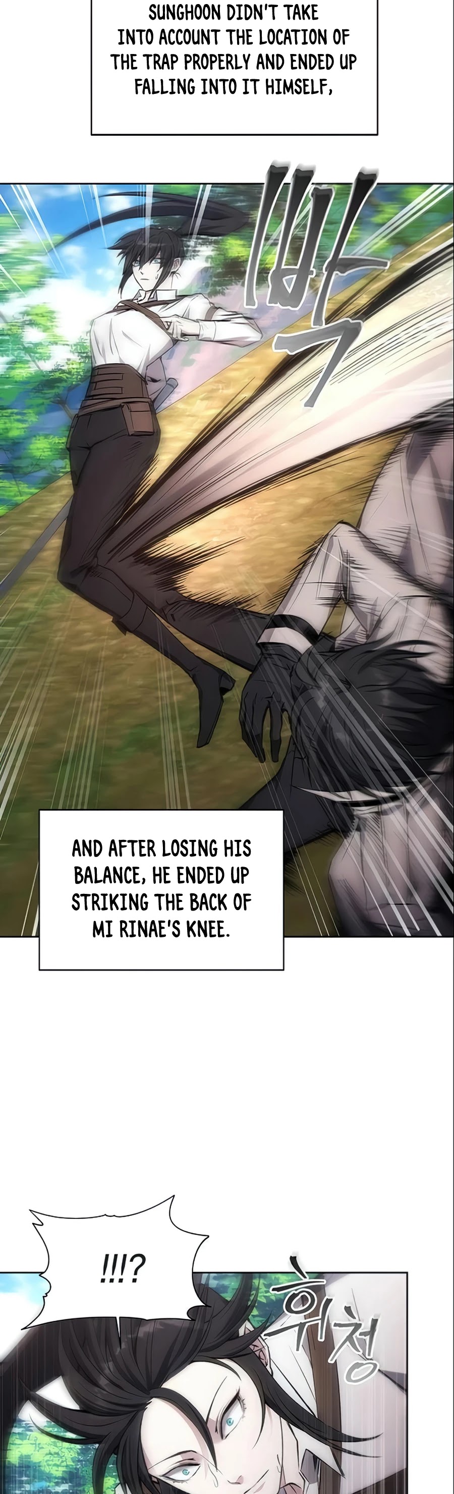 How to Live as a Villain Chapter 13 page 42 - Chapter 13
