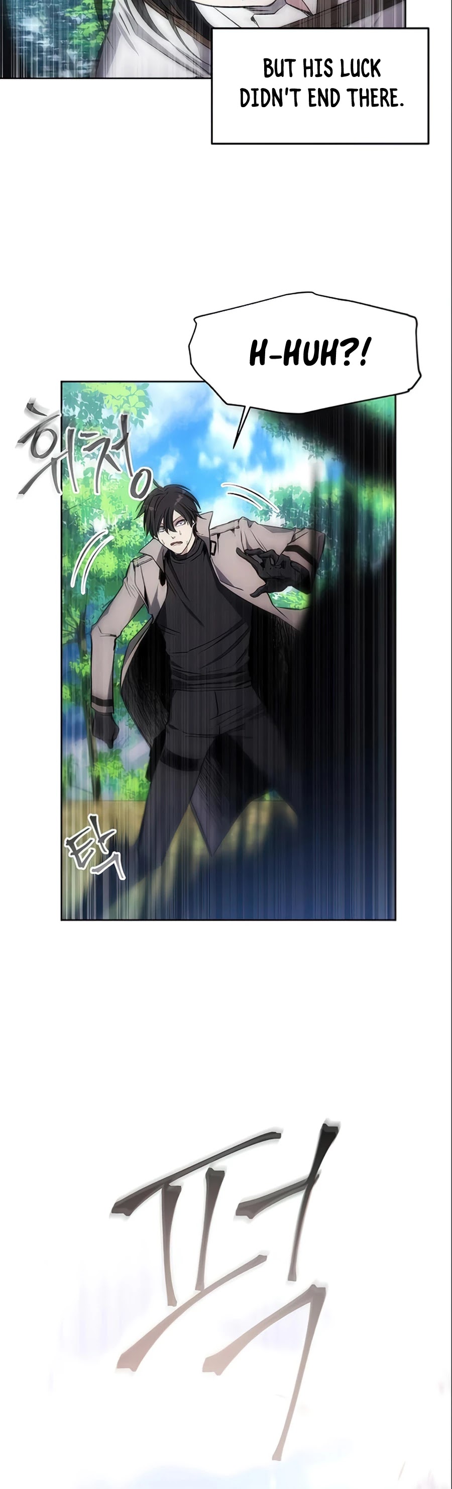 How to Live as a Villain Chapter 13 page 43 - Chapter 13