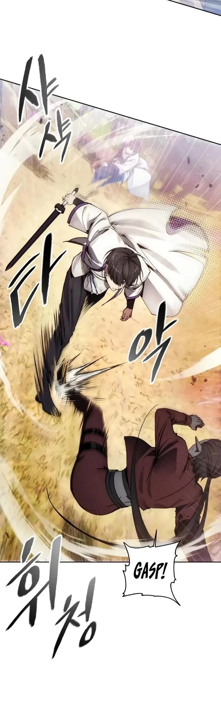 How to Live as a Villain Chapter 131 page 5 - Chapter 131