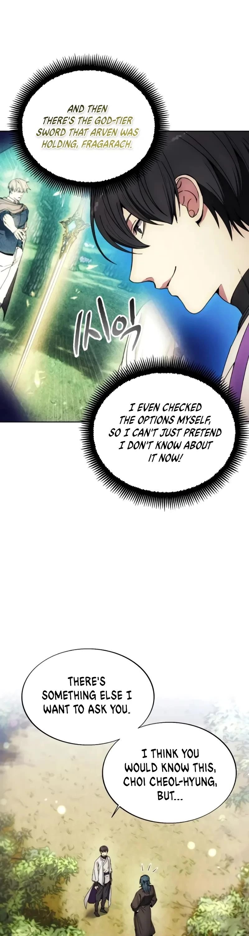 How to Live as a Villain Chapter 132 page 23 - Chapter 132
