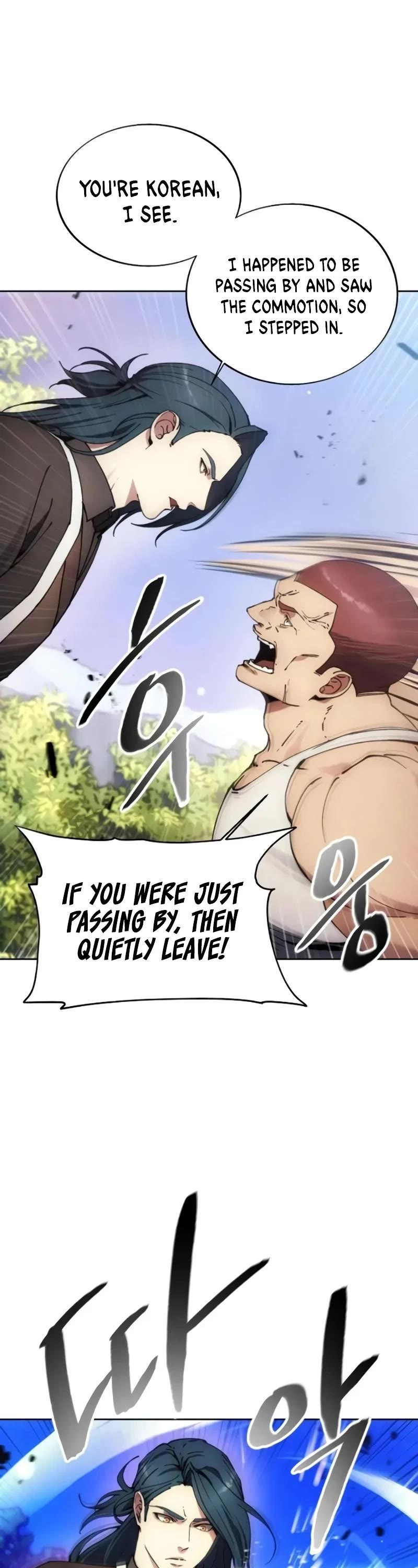 How to Live as a Villain Chapter 132 page 3 - Chapter 132
