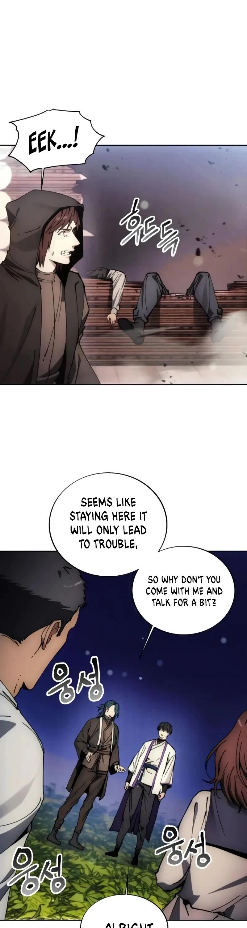 How to Live as a Villain Chapter 132 page 7 - Chapter 132