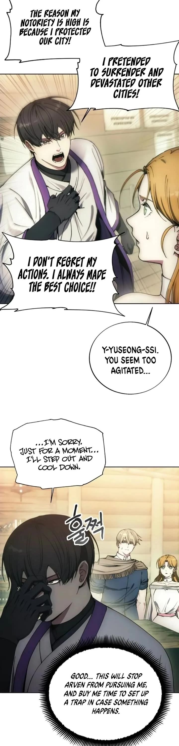 How to Live as a Villain Chapter 133 page 2 - Chapter 133
