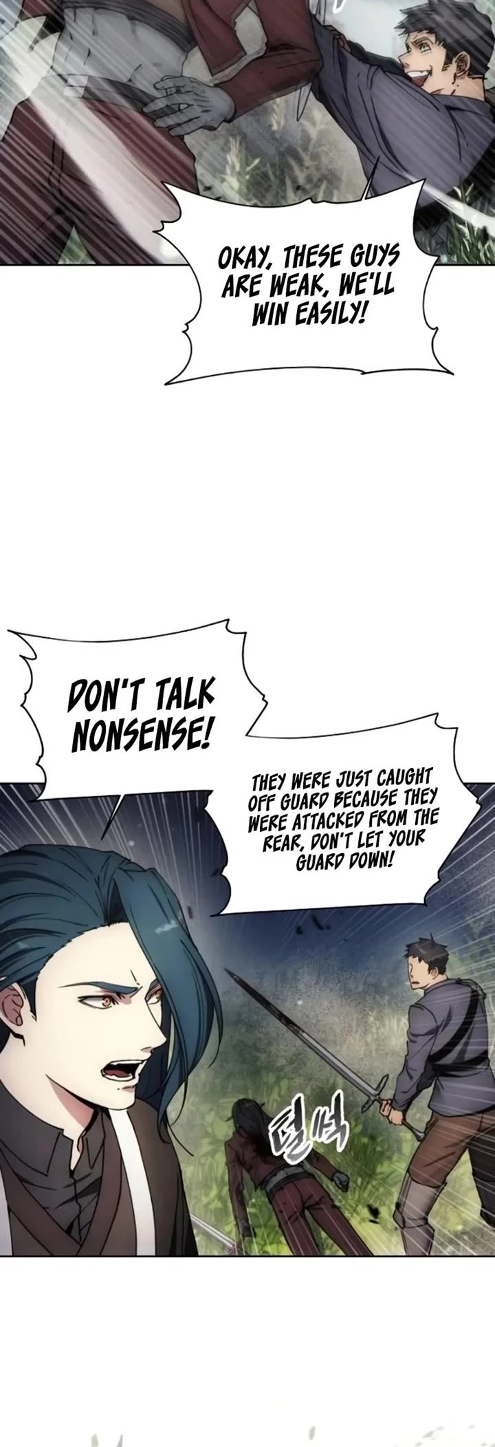 How to Live as a Villain Chapter 133 page 20 - Chapter 133