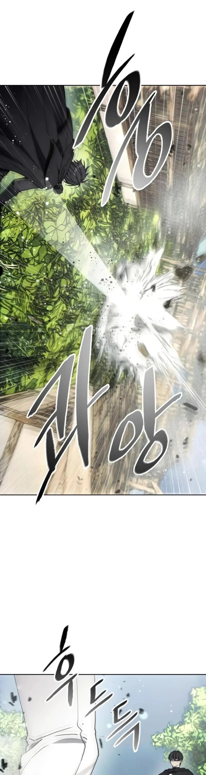 How to Live as a Villain Chapter 134 page 16 - Chapter 134