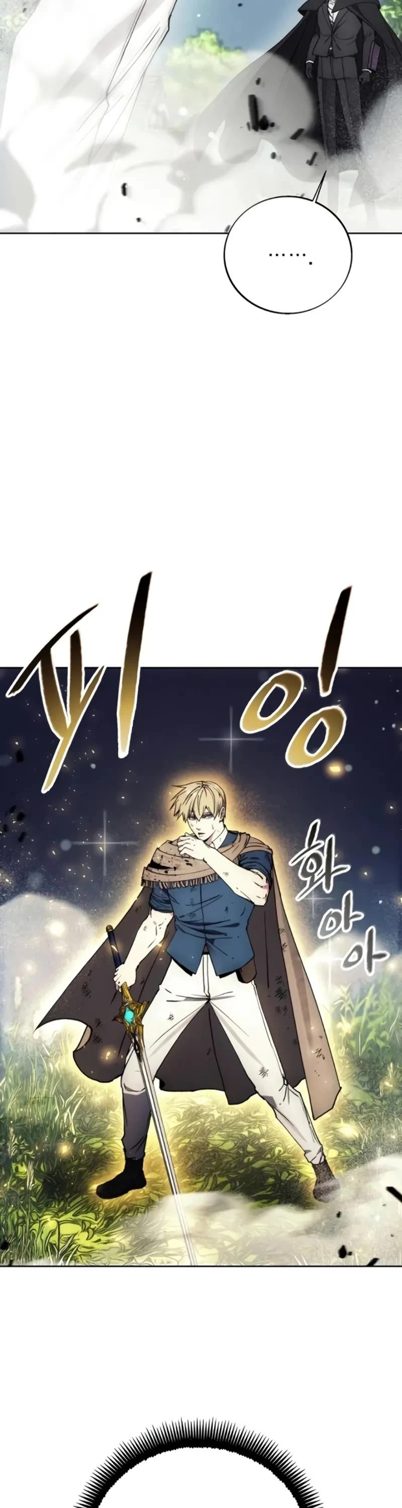 How to Live as a Villain Chapter 134 page 17 - Chapter 134