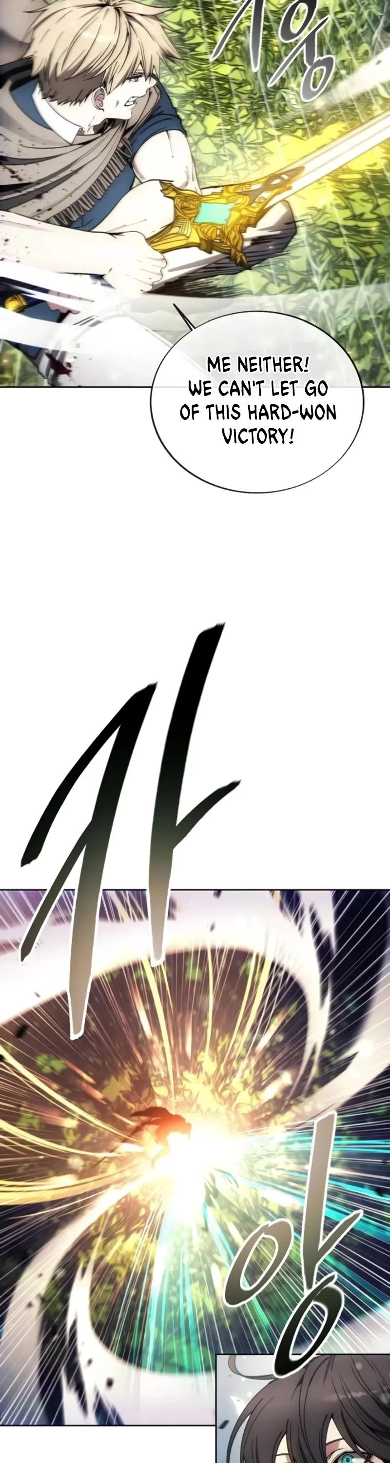 How to Live as a Villain Chapter 134 page 2 - Chapter 134