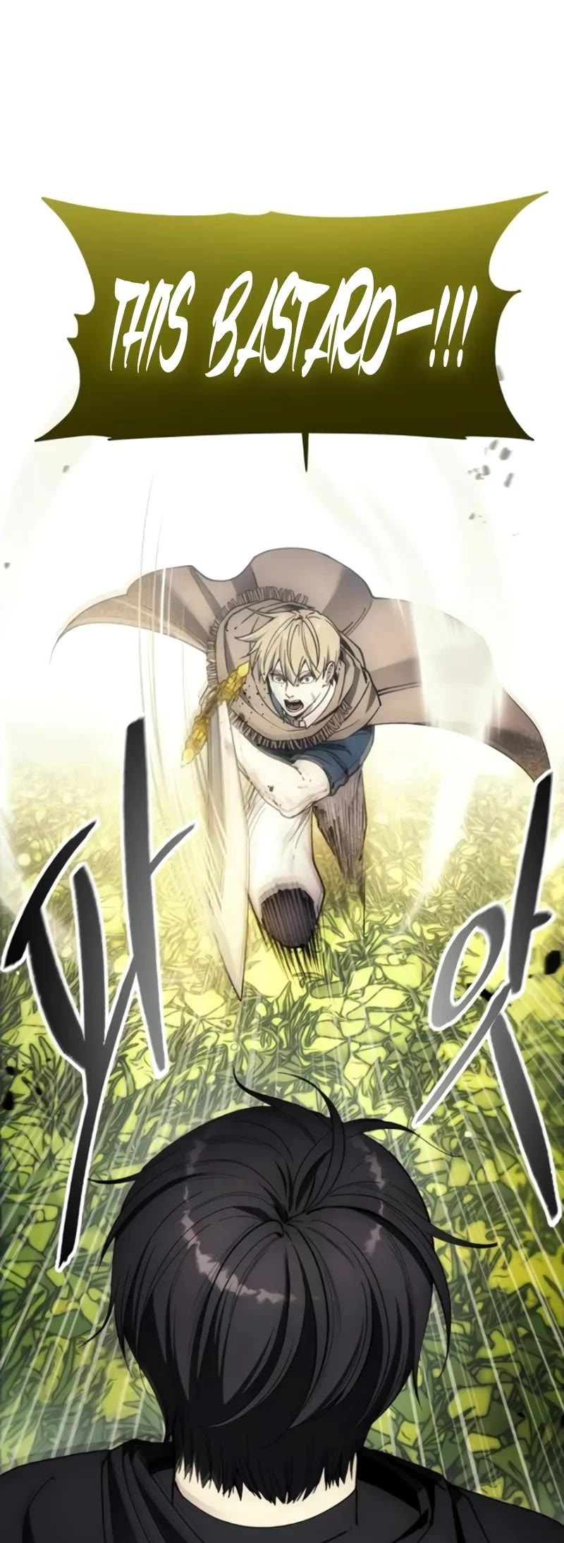 How to Live as a Villain Chapter 134 page 25 - Chapter 134