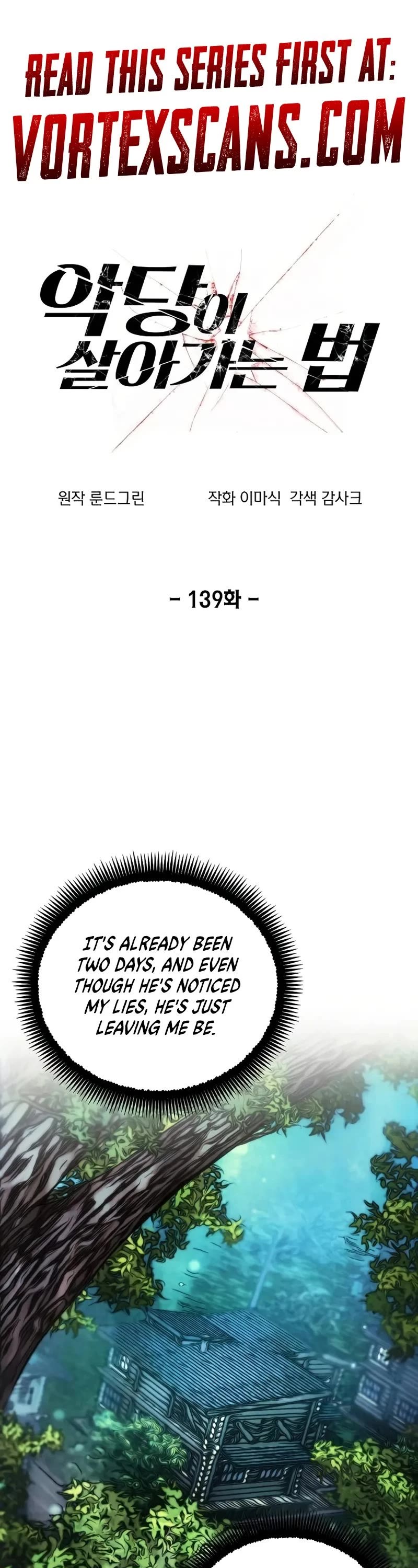 How to Live as a Villain Chapter 139 page 1 - Chapter 139