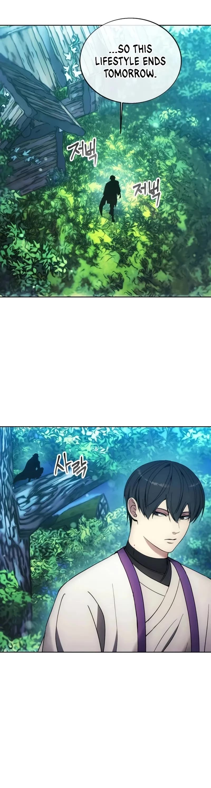 How to Live as a Villain Chapter 139 page 14 - Chapter 139