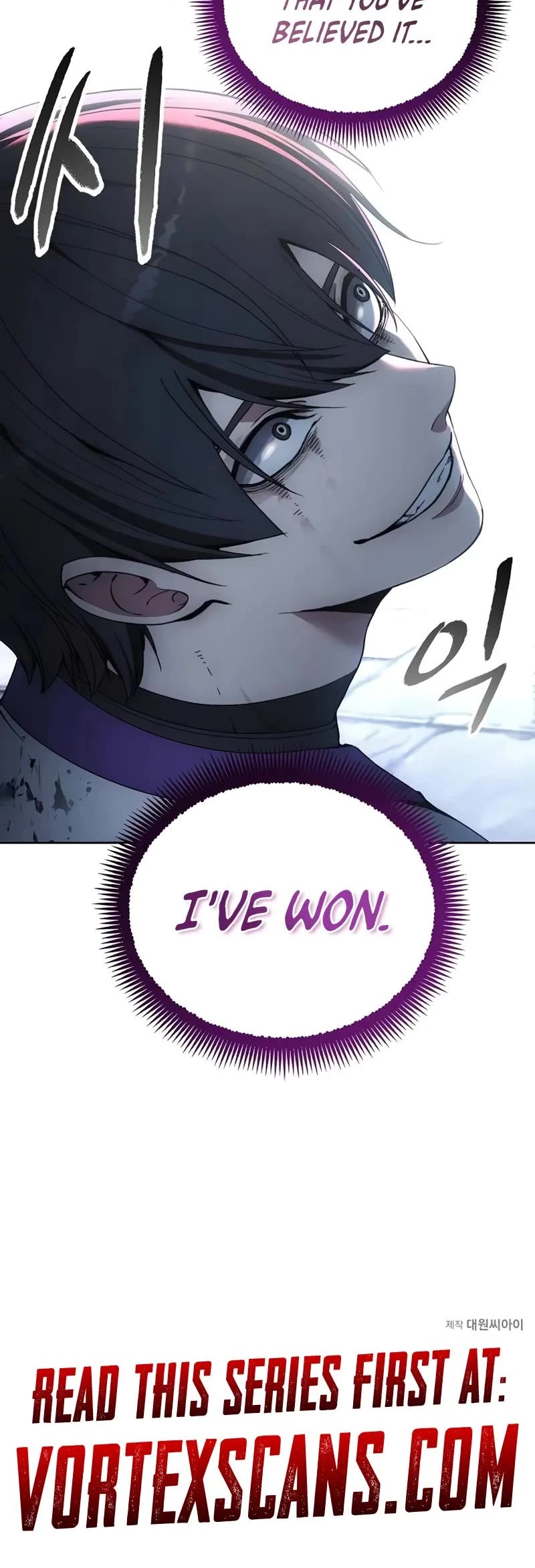 How to Live as a Villain Chapter 139 page 42 - Chapter 139