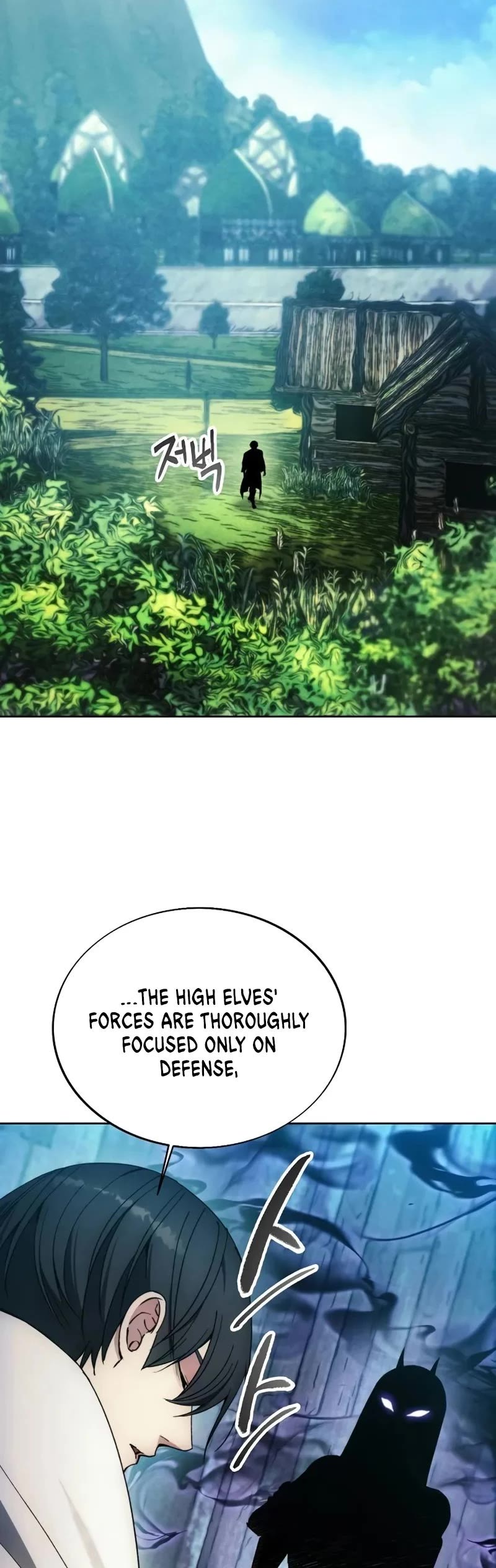 How to Live as a Villain Chapter 139 page 9 - Chapter 139