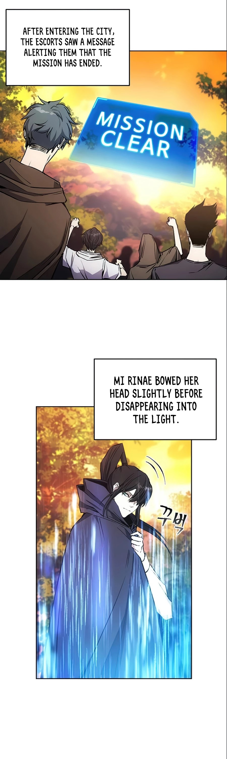 How to Live as a Villain Chapter 14 page 13 - Chapter 14