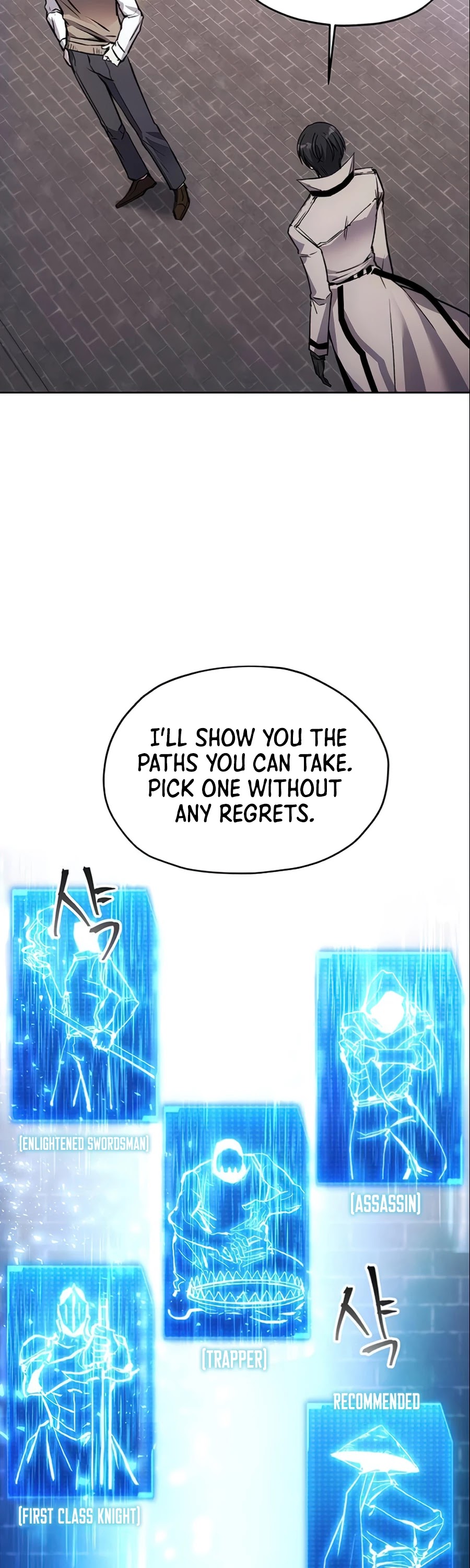 How to Live as a Villain Chapter 14 page 25 - Chapter 14